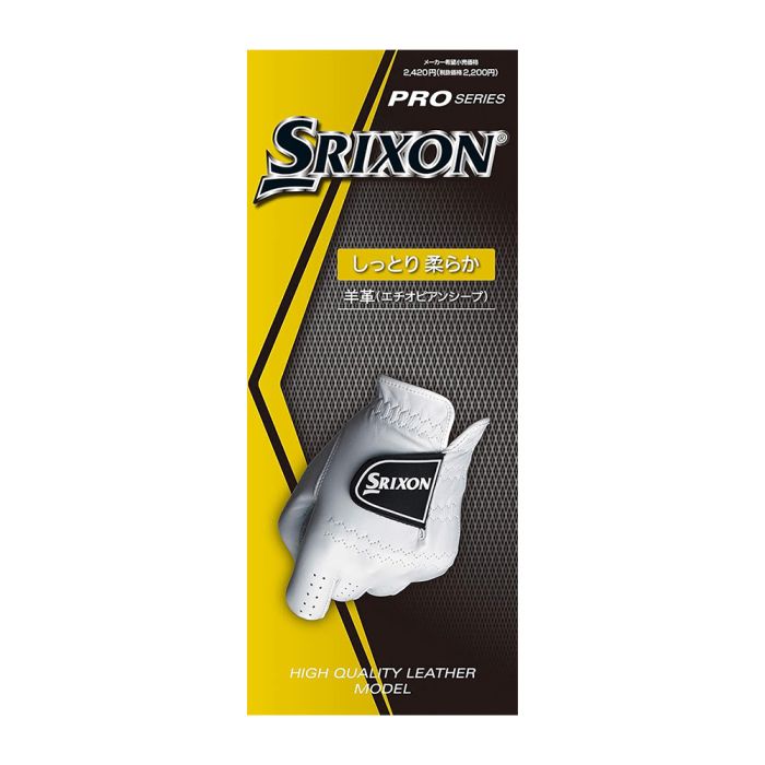 SRIXON Men's Pro Series Golf Glove - White - Left Hand